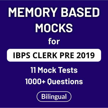 Ibps Clerk Prelims Memory Based Paper Pdf With Solutions